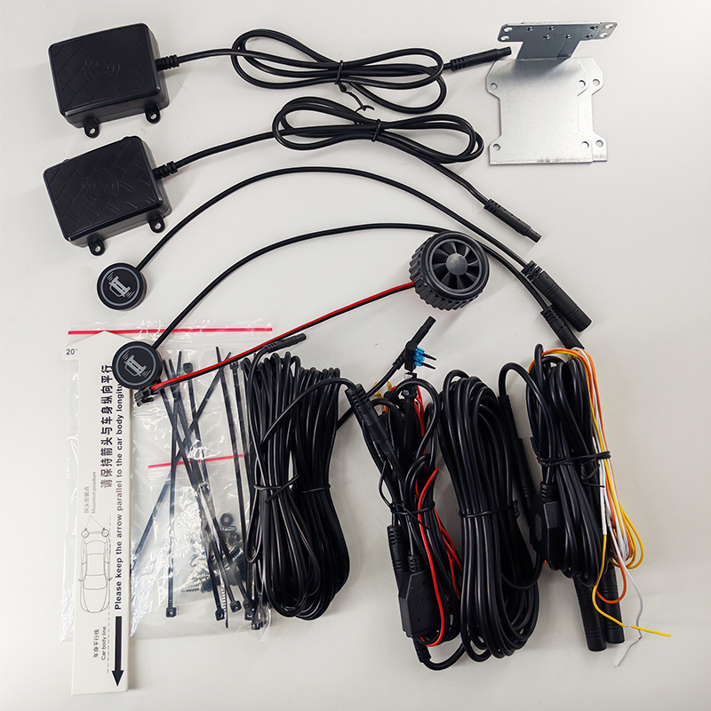 V3 24Ghz BSD/LCA/RCTA Driving Assist System